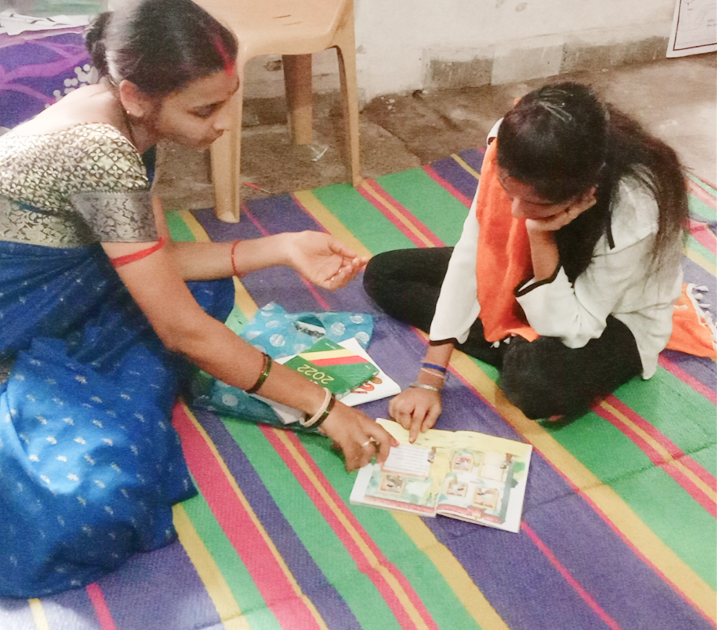 लक्ष्मी ठाकुर