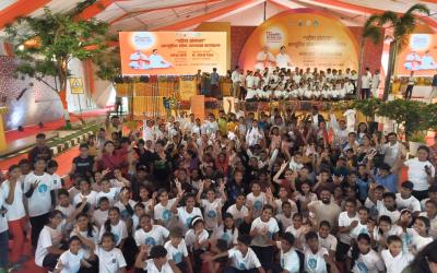 अंतरराष्ट्रीय योग दिवस - 2025