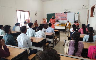 आदि गुरु शंकराचार्य जयंती - 2025