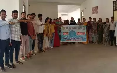 जल गंगा संवर्धन अभियान - 2025