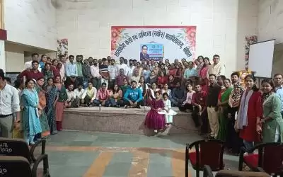 डॉ. भीमराव अंबेडकर जयंती पखवाड़ा - 2025